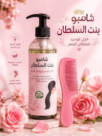 مستحضرات تجميل • دايركت • توصيل لجميع المحافظات