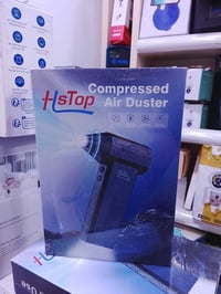 ٣ قطع • متوفر • الكترونيات