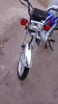 سكنر • البصرة • ابو الخطيب