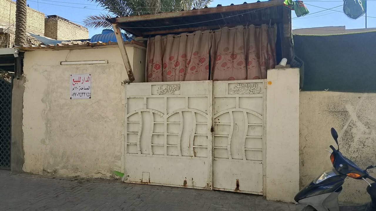 بيت للبيع المساحه 115 
مقابيل سعدي المضمد 
***********
