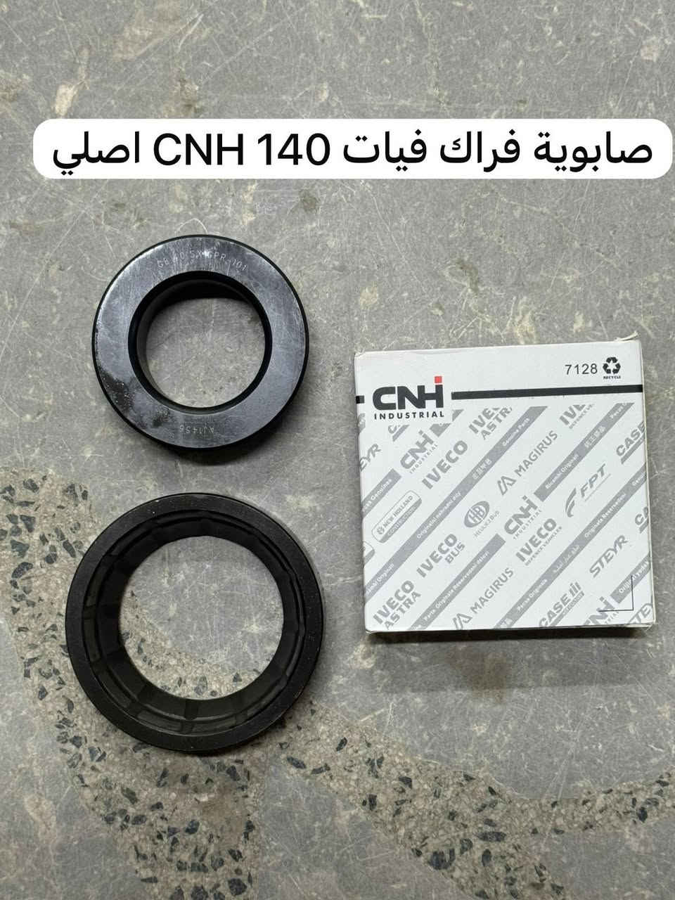 مجمع الباقر  

نوفر لزبائننا الكرام اجود و افضل الادوات الاحتياطية للساحبات الزراعية والمولدات و بأنسب الاسعار

للاستفسار الاتصال :
 
***********

العنوان : بغداد - طريق معسكر الرشيد / مجمع مشن 
، فرع جاك عبود
