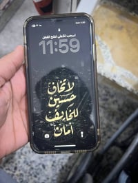 آيفون ١١ • بطارية ناصية • نجف