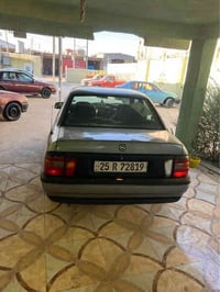 فيكترا • ١٩٩١ • رقم كركوك