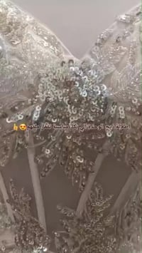 فستان فخم • جمال