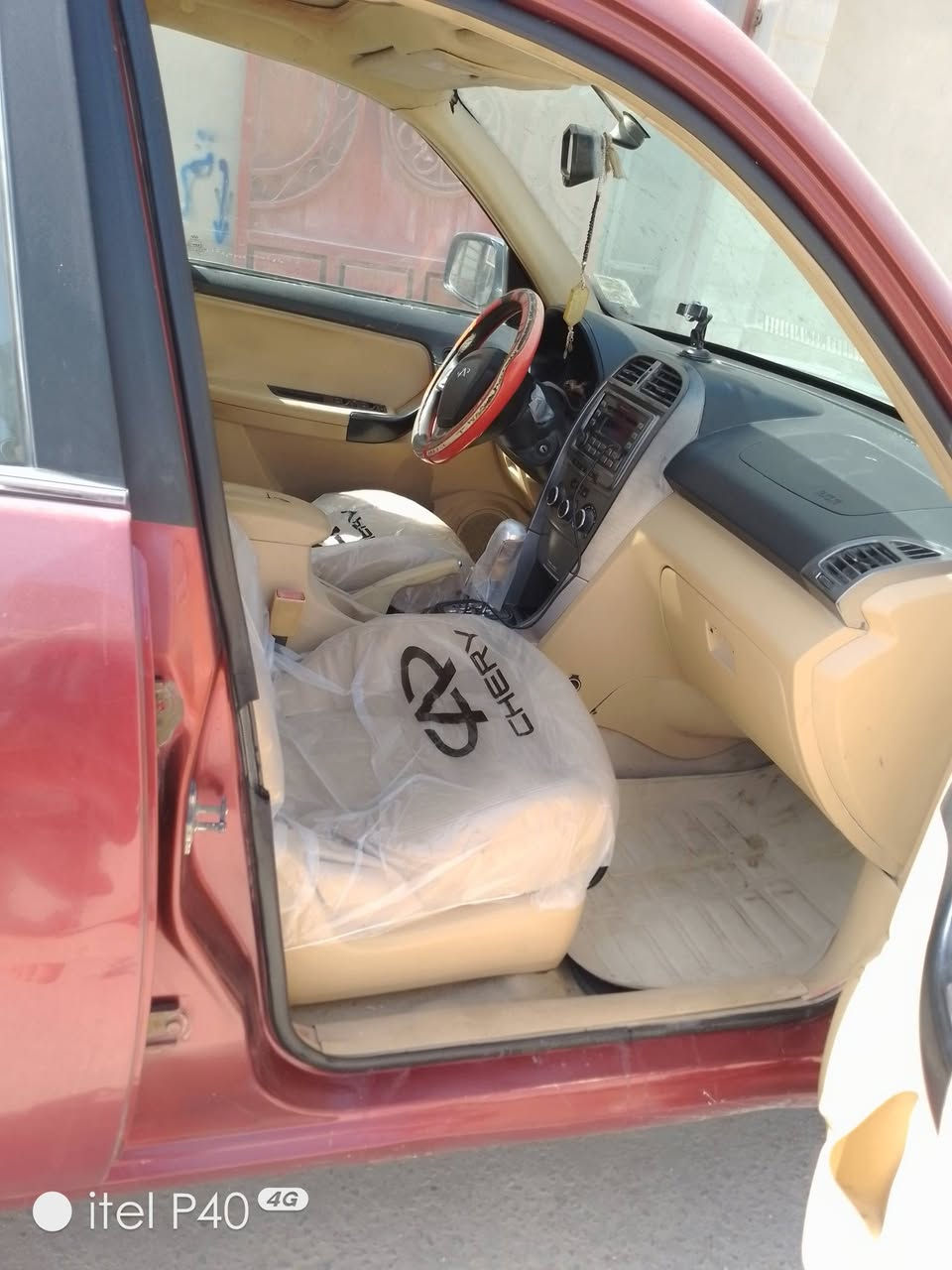 السلام عليكم
تيكو 13 مكفوله ماعده جراد بنيد وقماره لا صبغ ولاتبديل ب 55 وترهم اقصاد ب 60 مقدمه 40 وشهر 3


**إذا كنت صاحب هذا الإعلان وتريد حذفه لأي سبب، رجاءا أرسل رسالة إلى الدعم الفني**