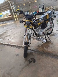 زيرو • تايكر 25 • مو شراي