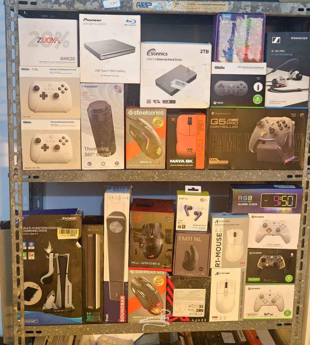 قبل الحصار والحرب شباب كلشي موجود اي شي تحتاجون راسلوني ترا بعد ماكو قطع 🤣


**إذا كنت صاحب هذا الإعلان وتريد حذفه لأي سبب، رجاءا أرسل رسالة إلى الدعم الفني**