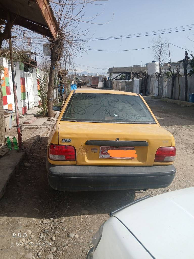 مۆدیل2011سه نە وی ئە سڵی 
16گە ڵا *********** حلبجة, السليمانية
