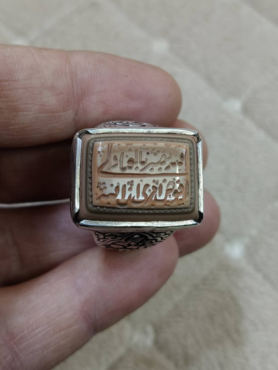 جزع يماني 50 الف بغداد ***********
