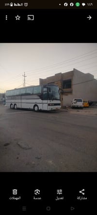 تسعنيه لبيع منو يشتري ولله جاهزه تعال شوفه بل خدمه سعر 95رقم مارس خط و...