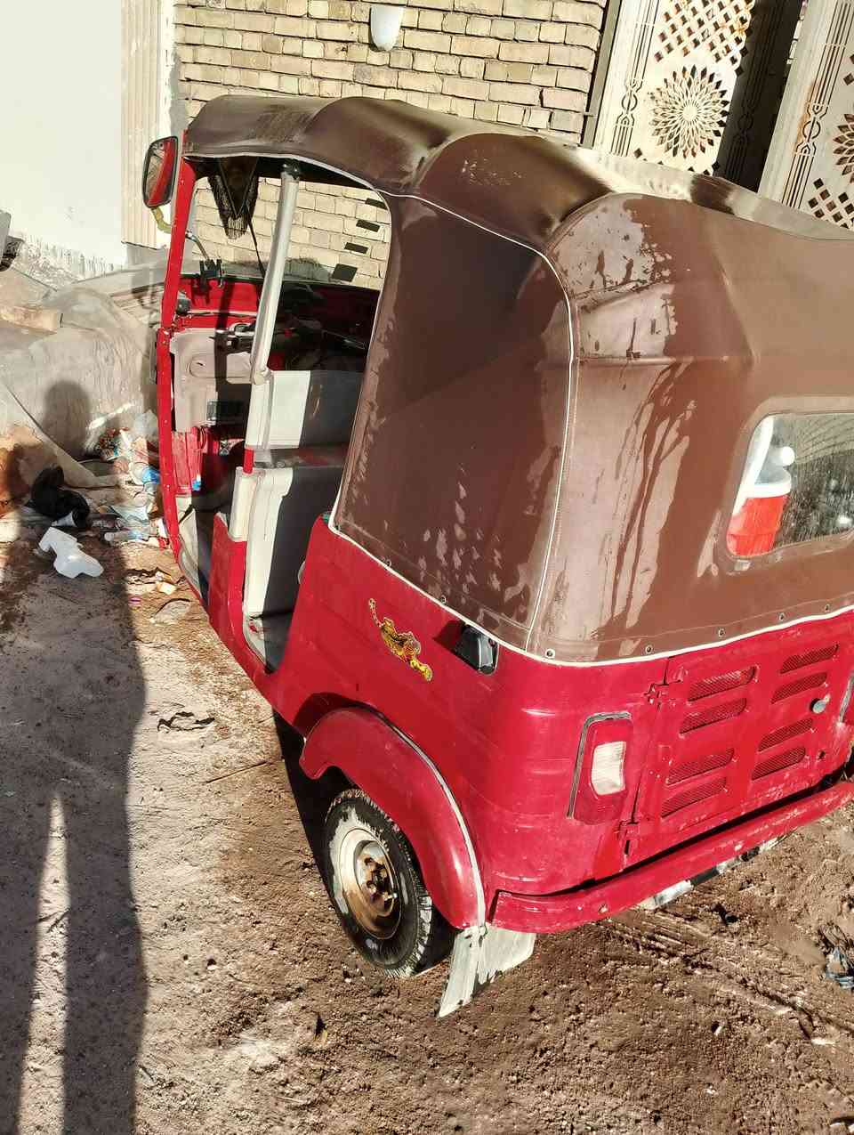 18البيع بخمسه ونص وبيه مجال رقم وسنويه مستعجل على بعته المكن بغداد الزعفرانية


**إذا كنت صاحب هذا الإعلان وتريد حذفه لأي سبب، رجاءا أرسل رسالة إلى الدعم الفني**
