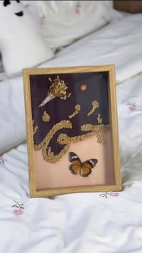 هدية مميزة • ديكور طبيعي • جاهزة للتعليق