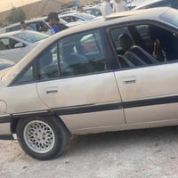 أوبل اوميكه رقم كركوك مشروع وطني دفتر بانزين تخم تايرات باتري جديد مود...