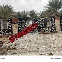 اهم من كلشي مخافه #الله  ان شاء الله ينال إعجابكم ❤️   هاذه جزء من اعم...