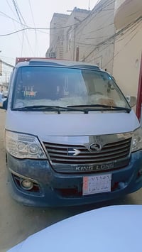 مكينة وكير • ما بيه ضربه • هيئة ومرور