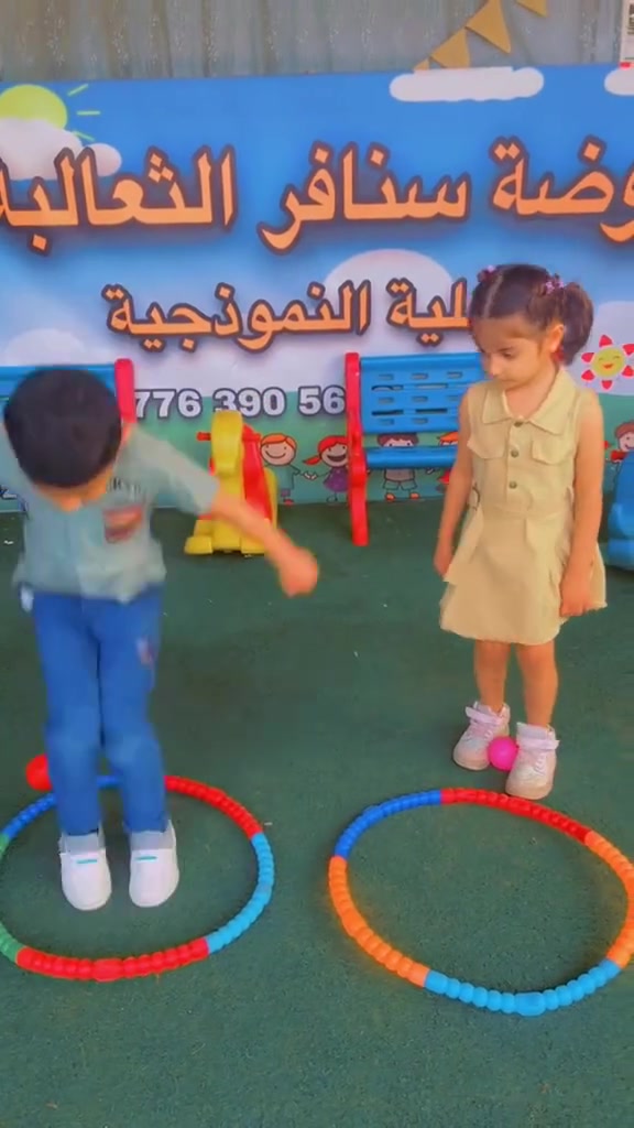 فعاليات اليوم لطلابنا وسنافرنا المتميزين #روضة#رياض أطفال 
التسجيل مفتوح ومستمر على مدار الأسبوع لحجز مقاعدكم والاستفسار ع الخاص او على رقم الهاتف *********** يتوفر واتساب أيضآ
العنوان الثعالبة الـ ٦٠٠٠ شارع محطة الوقود مجاور أسواق بغداد روضة وحضانة سنافر الثعالبة الأهلية النموذجية
