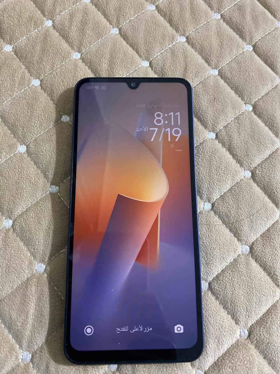 السلام عليكم
جهاز /Redmi14R5G 
للبيع كامل ملحقاته ويا شاحنه كارتونه
جهاز جديد امانه الله جهاز كلش حلو مابي تعليك 
ذاكرته ٢٥٦
جهاز جديد بمعنه الكلمه 
مكاني حله 
للاستفسار ***********
