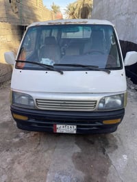 هايس • ١٩٩٦ • بصرة