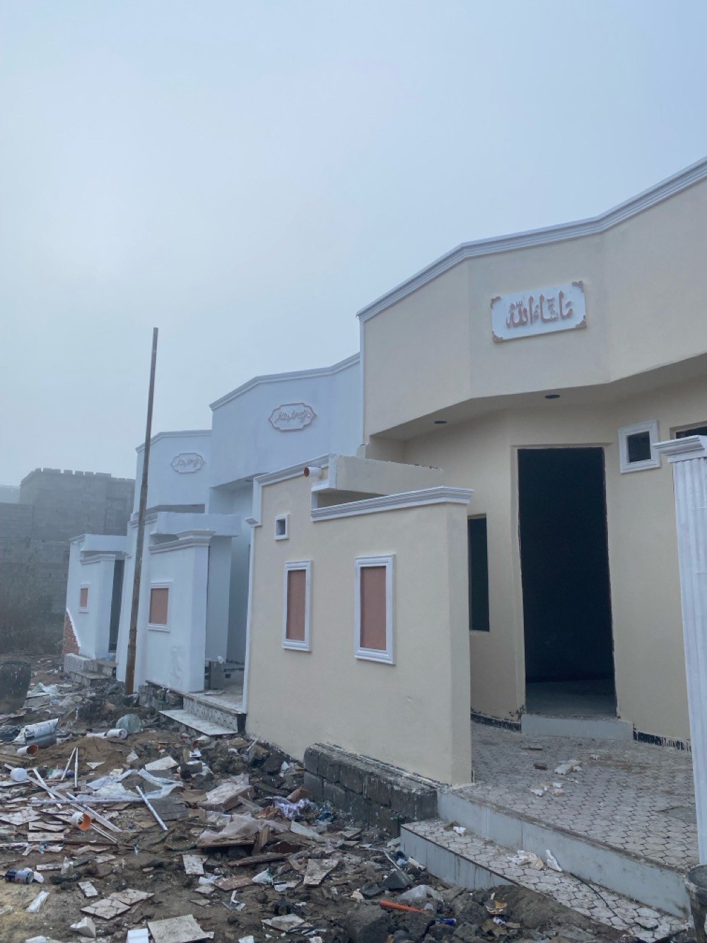 
ما هو الموقع الدقيق للبيت؟: 
البصرة الجزيرة اليوبه حي الرايه
ما هي مساحة البيت بالتحديد؟: 
125
كم عدد الغرف والحمامات في البيت؟: 
غرفتين حمامات خراجيه وداخليه
هل هناك أي تجهيزات أو تشطيبات داخلية متوفرة؟: 
كلشي جاهز
هل السعر قابل للتفاوض؟: 
نعم