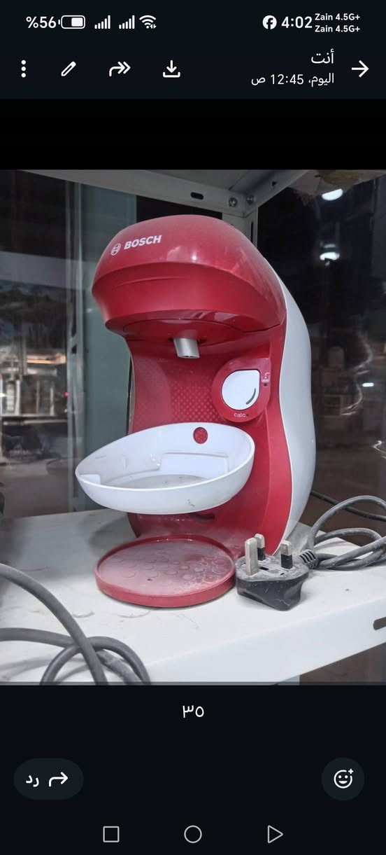 السعر والحجز واتساب ***********
