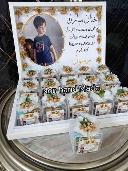 يتوفر لدينا كـافة انـواع التوزيعات 😍

#توزيعات_استقبال_حجاج_بيت الله الحرام •• 🕋

#توزيعات_عقد_قران .. 💜💍

#توزيعات_استقبال_اطفال حديثي الولاده وختان || 😍🩷 

#توزيعات_تخرج || 😍🎓️
يوجد نماذج اخرى وراسلونا خاص او على الواتس اب ***********💞

#توزيعات_مواليد #توزيعات_تخرج #توزيعات_اطفال #توزيعات_بيبي #ختان #خطوبة #تخرج #تخفيضات #توزيعات_تخرج #اكسبلور_فولو #العراق #العراق #تخفيضات #اولاد #بنات #محافظات #هدايا #حب #عقد_قرآن #بوكسات_هدايا #بوكس #توصيل #عيدميلاد #عقدتوزيعات
