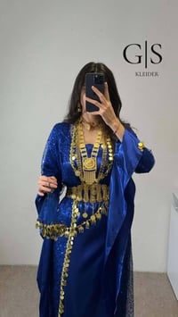 زي كردي • اسعار مناسبة • حجز خاص