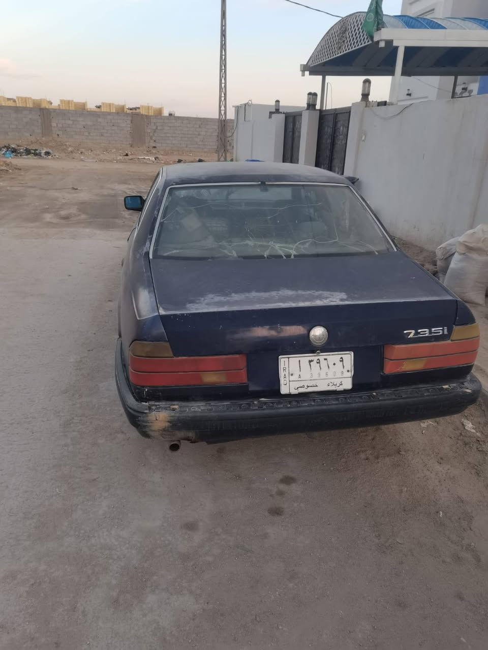 موديل ٩٢ باسمي *********** السماوا, المثنى
