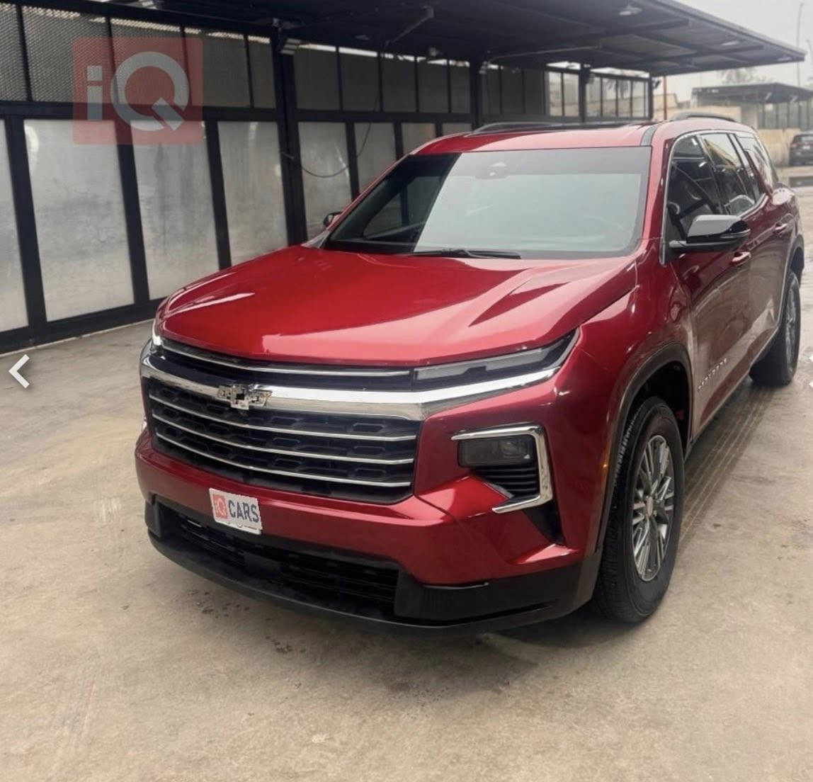 السلام عليكم
 شوفريلت ترفرس2024 LTمواصفات عاديه 
ماشيه6000km
حادثهه بسيط جاملغ امامي وشويه من البنيد 
بأسمي تحويل شوكت متريد 
مكانها بغداد حي القادسيةاو اليرموك

***********
