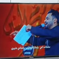 ال جي • بلازما • سمارت ٣٢