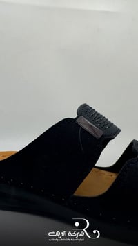 قناة الریان • تيليجرام • رابط