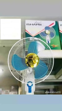 مروحة شامي • ملف نحاس • ١٦إنج