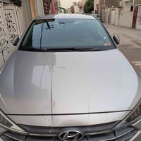 النترا2020بغداد 07702514478