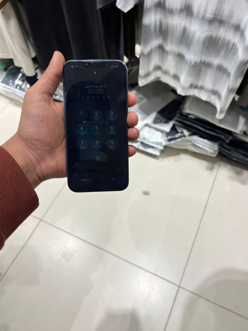 ‏13 Pro ماكس ذاكرة 256 جهاز بدل شاشة وبطارية ماوس 14 أو 15 بدل شاشة وبطارية فرقي


**إذا كنت صاحب هذا الإعلان وتريد حذفه لأي سبب، رجاءا أرسل رسالة إلى الدعم الفني**