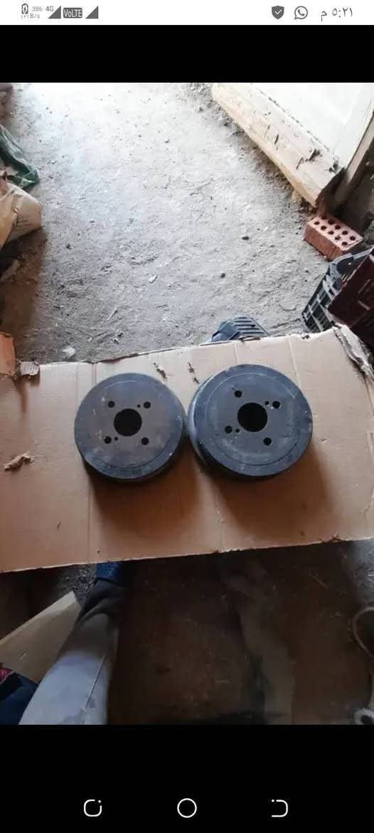 طنبورتين تويوتا كورولا عيون خلفي 
الاصلين ياباني
كنت شاريهم استيراد ومخليهم استبن لعربيتي انما بعت العربية 
التواصل على الخاص فقط


**إذا كنت صاحب هذا الإعلان وتريد حذفه لأي سبب، رجاءا أرسل رسالة إلى الدعم الفني**