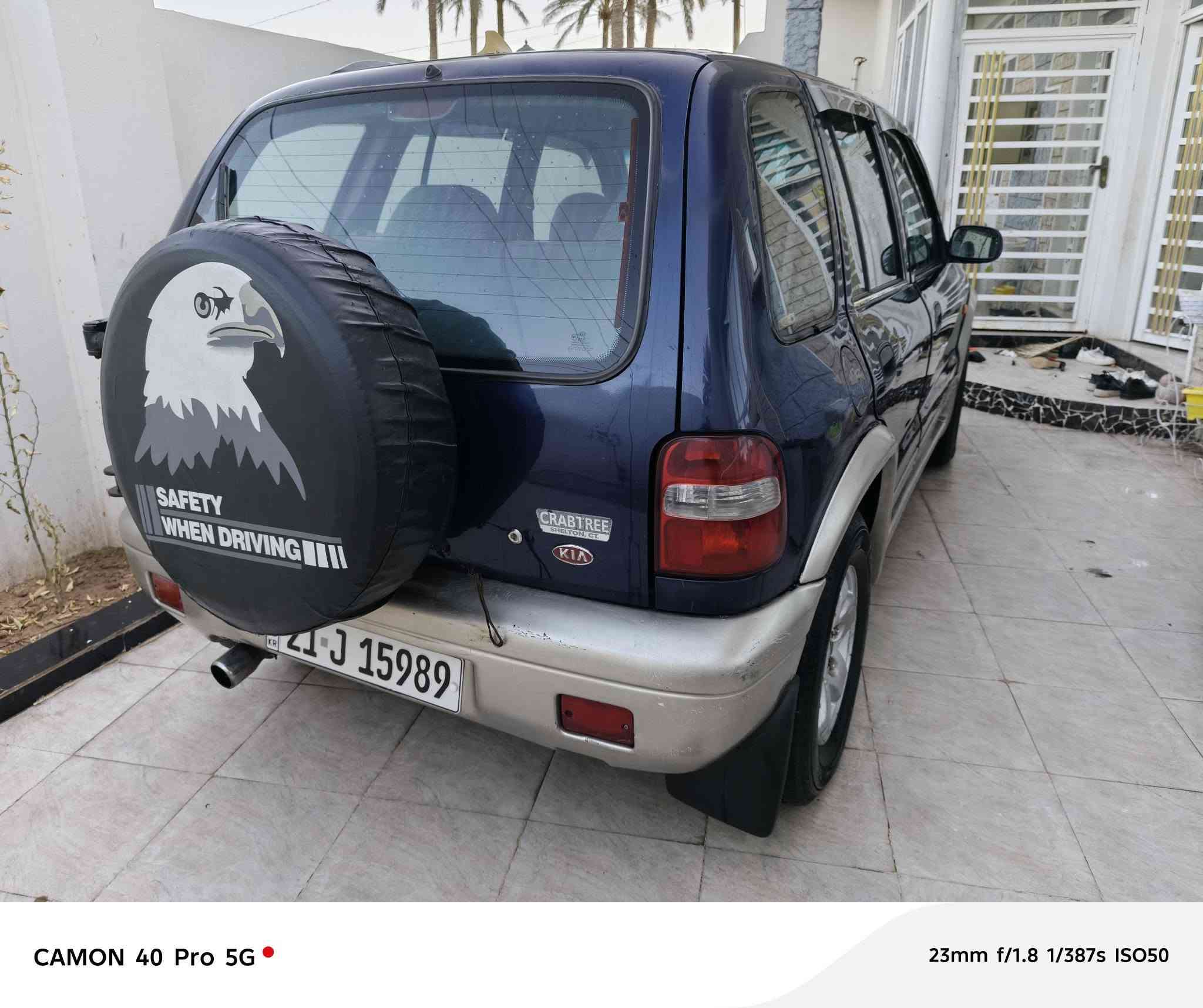 السلام عليكم.
الجناي . 🙏
سيارة سبورتج موديل 2000
بأسمي شرط التحويل. رقم سليمانية. تحويلها ( كلار) 
هزة جديدة قبل ثلاثة أشهر . 
مال جناي. بدون صبغ بدون خياس بدون ضربة. بدون تبديل أي قطعة. فقط طخة بسيطة بالجاملغ جهة السائق من أخذتها هو هذا ضررها لكن بسيط 
واحد يحجي من باب الأمانة. 
صدر جديد خلفي وامامي. باتري جديد 
تخم تايرات كلهن جداد 
كهربائيات وكيجات كلها شغالة
فيت بم جديد . 
نوازل حاوية بلكات جديدات. مجاول جديدات إيسي جديد 
تدفئة + تبريد/ شغالات والحمد لله 
محرك جديد حاوية . من الأخ محمد فاضل 
كير يحتاج تنظيم فازن كير أو فلتر أو شغلة كهربائي. من بدلت المحرك صارت عندي تأخير بالنمرة الرابعة ومن تمشي مسافة طويلة تصير طبيعية. 
اتعهد بعد فحص الكير إذا لا سامح الله مشكلة بالكير ينزل السعر واني خادم 
لأن ماعندي مجال أروح للصناعة كوني موظف وتعرفون العصر ما الحك وماعدهم مجال الفيترية لازم ابيتها يمهم واني ما أحب هيج شي. 
السعر / 55 وبي مجال حك جيتك وعلى راسي. 
إخوان السيارة مصروف عليها ومتعوب عليها هواي.. 
حلوة وناعمة بالمشي وطابوحة. 
سبب البيع هو شراء سيارة أحدث .
وصلوا على محمد وآل بيت محمد
الطيبين الطاهرين فهي شفاء للقلوب .. 
الخاص مفتوح. 
وتحياتي. . 
العنوان / محافظة ديالى / 
***********
