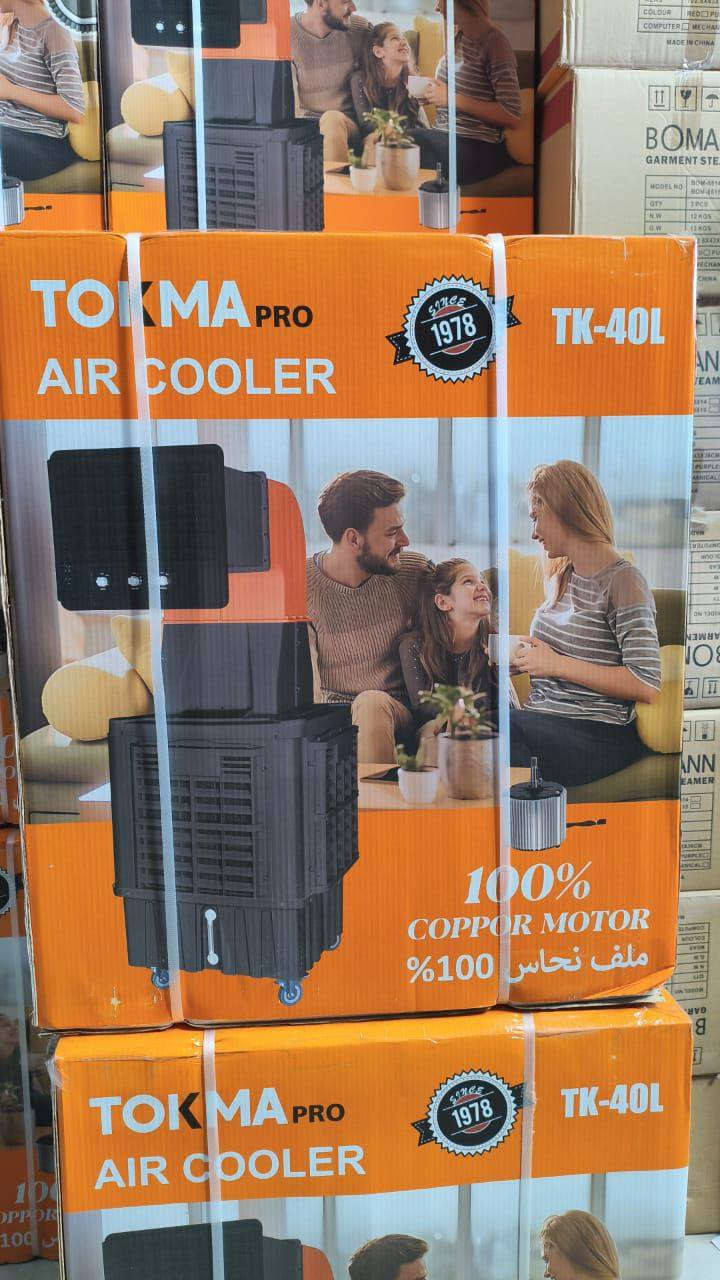 وصول مبرده بيبو اصلي جميع الموديلات 
———————
١-مبرده مكتبية بيبو 30 لتر 
السعر : 72,000 الف 
كود BE3000
———————————-
٢-مبرده وسط بيبو 55 لتر   
السعر :  125,000 الف 
كود BE5000
———————————-
٣-مبرده قياس 40 دكت بيبو  70 لتر 
(ماطور نحاس 100%)
ضمان : 1 سنة 
السعر :205,000 الف 
كود BE-40L
———————————
٤-مبرده قياس 50 دكت بيبو 70 لتر  
(ماطور نحاس 100%)
ضمان : 1 سنة 
السعر : 235,000 الف 
كود BE-50L 
———————————
جمله


**إذا كنت صاحب هذا الإعلان وتريد حذفه لأي سبب، رجاءا أرسل رسالة إلى الدعم الفني**