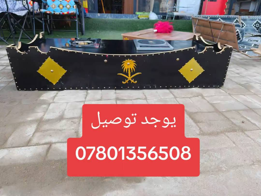 متوفر الان في نسيم البوادي فرع السماوة 3
يوجد توصيل
‏‪***********‬‏
#نسيم_البوادي #البوادي  #منقلا_دلال #ترند  #ديوان
