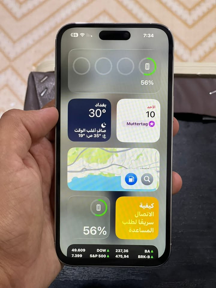 السلام عليكم
عندي ايفون14 برو ماكس مبدل شاشه فقط كلشي بي بلادي
 ولون ابيض نضيف جداً وشغال كل شي اكفله الك 
بطارياه79 لاتصرف ولاشي شحن سريع كامره فول 
ذاكره كبيره512
مكان بصره ابو الخصيب 
فقط مراوس 
فقط مراوس ب13 كفاله ضهر مبدل عادي 
مراوس فقط
✅✅✅✅مراوس ايفون فقط بصره ابو الخصيب
✅✅✅


**إذا كنت صاحب هذا الإعلان وتريد حذفه لأي سبب، رجاءا أرسل رسالة إلى الدعم الفني**