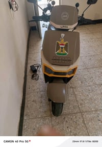 دراجة شحن ٦باتري للبيع بغداد العبيدي 07725467834 سعرها مليون و٣٠٠