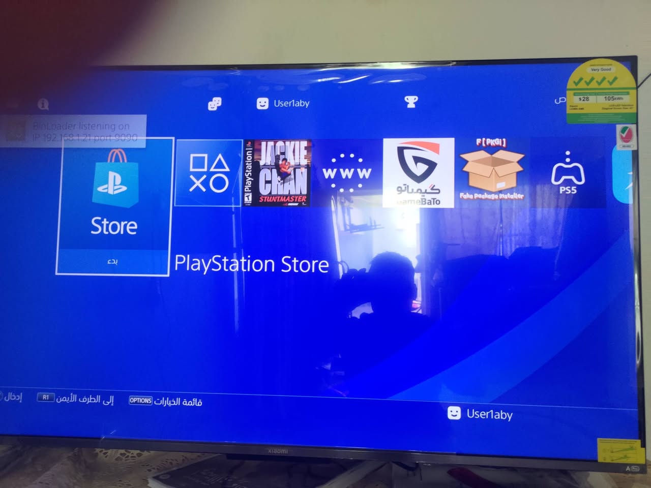 للبيع فور مهكر نظام 9 جهاز كلش نظيف 500 بدون عيب بس عندي مشكلة ب يده عندي يده وياه تجاري شغال عيب ما بيه بيه مكتبه العاب كيمباتو سعر 270بي مجال توصيل وين تريد اكو اذا شري ***********
