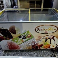 فريزر تجميد • تركي اصلي • الكوت واسط