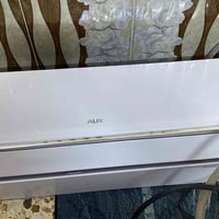 سبلت • اوكس • ١ طن