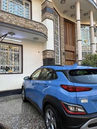 كونا ٢٠٢٢ • فول مواصفات • تحويل بغداد