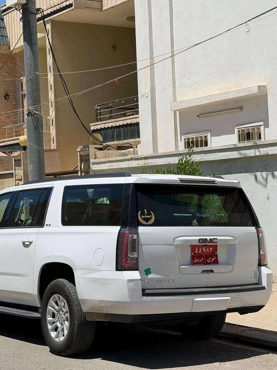 GMC 2020 سياره خليجي وكاله منصور  كفالة   عامة من الحادث بس بي مكانين بيدي ار بل جاملغ الخلفي وبي خط نهضة اربيل سعر ٣٢٥و مجال
*********** 
***********
اي استفسار على واتساب
