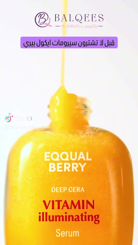 كشمير ايطالي درجه اوله تتوفر قياسات كمله والوان كامله  للاستفسار ع واتساب ***********0توفر توصيل
