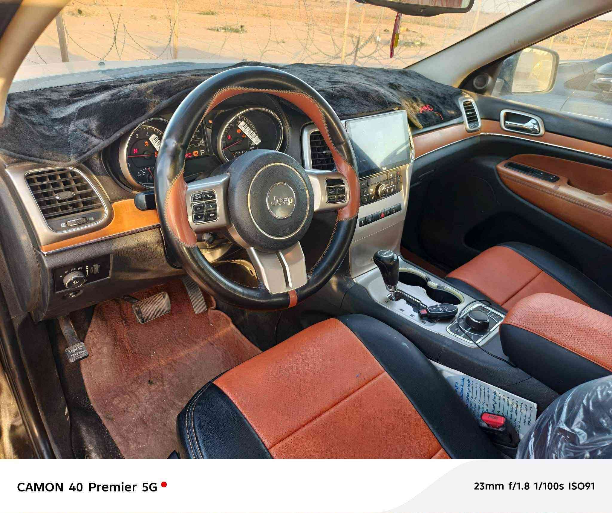 سلام عليكم  ترهم مراوس + بيع 
جيب 2011 افرلاند 
هزه وسنويه جديده وباسمي 
سيارة كلين بالعراق صار بيها رش صبغ 3 قطع 
موصفات 
كشنات جلد
خزن ميموري 
فتحه بانوراما 
صندوك كهرباء
جكات 
حساسات امامي خلفي 
سيارة فول موصفات 
مكينه كير شرط 
تبريد تدفئه 
سيارة جاهزه 
مراوس شعندك نزل ***********
