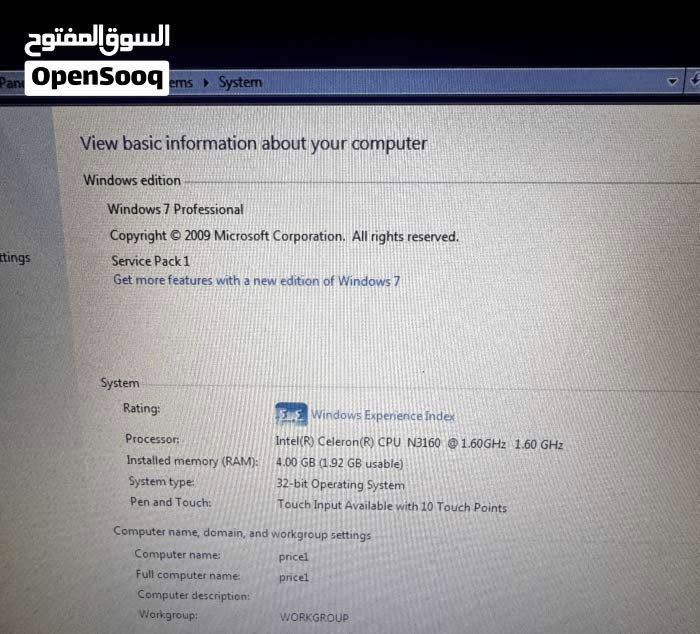 شاشات لمس بنظام وندوز للبيع
وشاشه كاشير كامله هيه وستاند مالها
طابعات كاشير 
طابعه باركود 
قارئ اسعار


**إذا كنت صاحب هذا الإعلان وتريد حذفه لأي سبب، رجاءا أرسل رسالة إلى الدعم الفني**