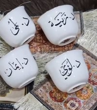 تفصيل قماش • توصيل مجاني • حي العباس