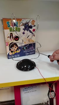 لعبة ستيدي هاند • مكتبة الشعلة • توصيل