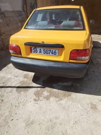 سايبا • ٢٠٢٤ • دوانيه
